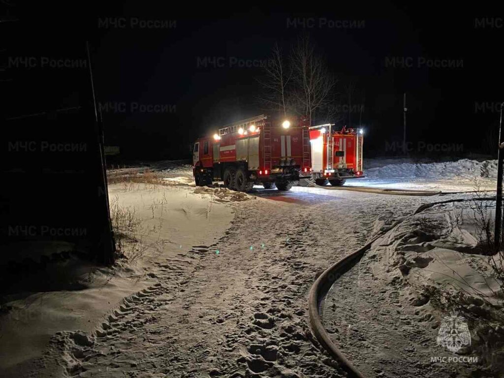 Пожар
