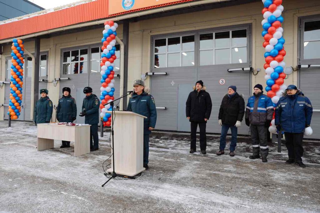 Пожарная часть