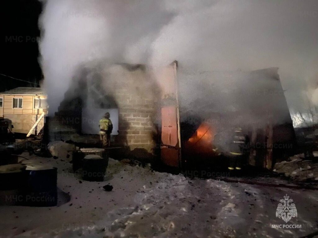 Пожар