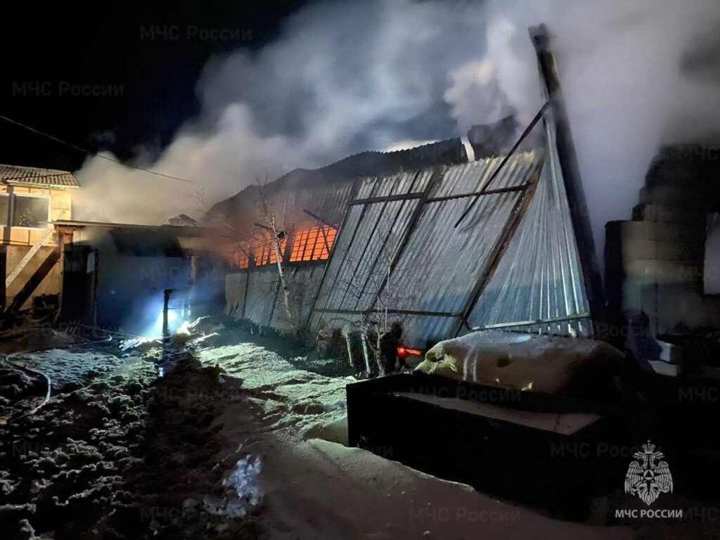 Пожар