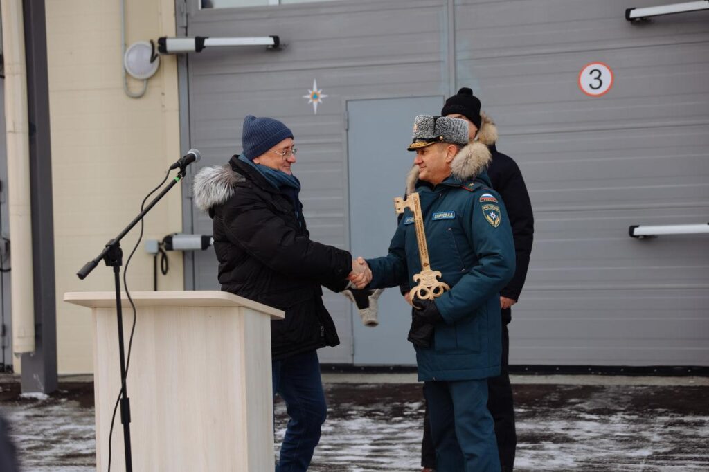 Пожарная часть