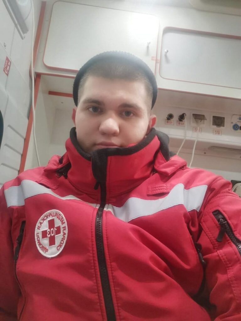 Медик