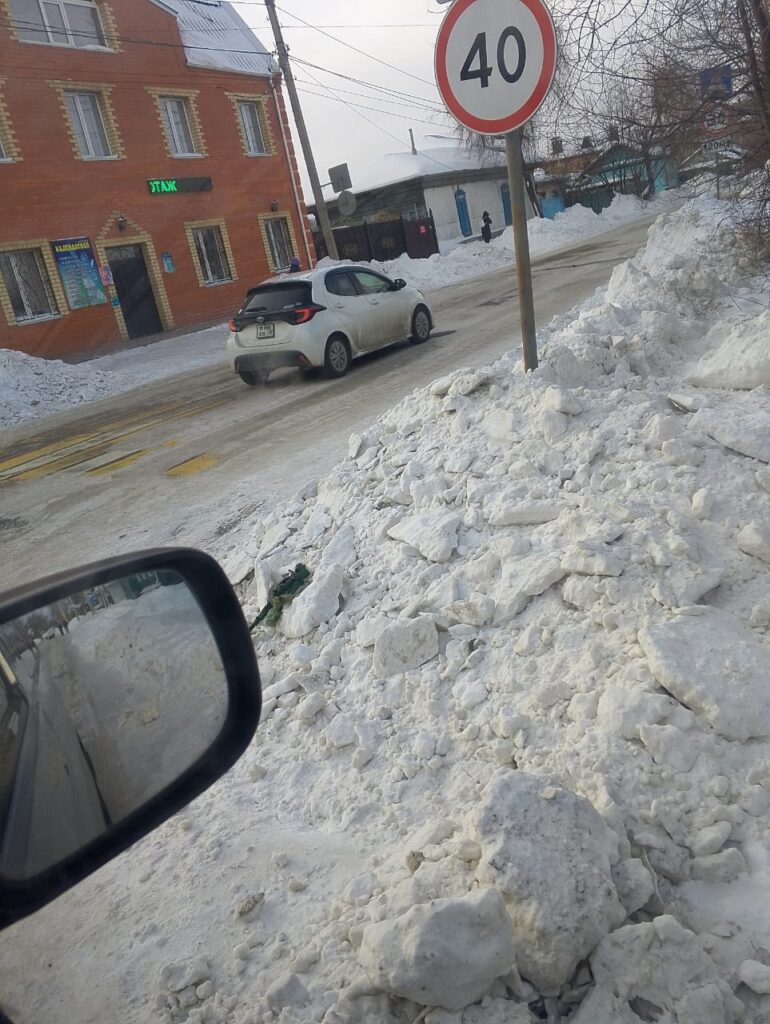 Фото: Амур.инфо