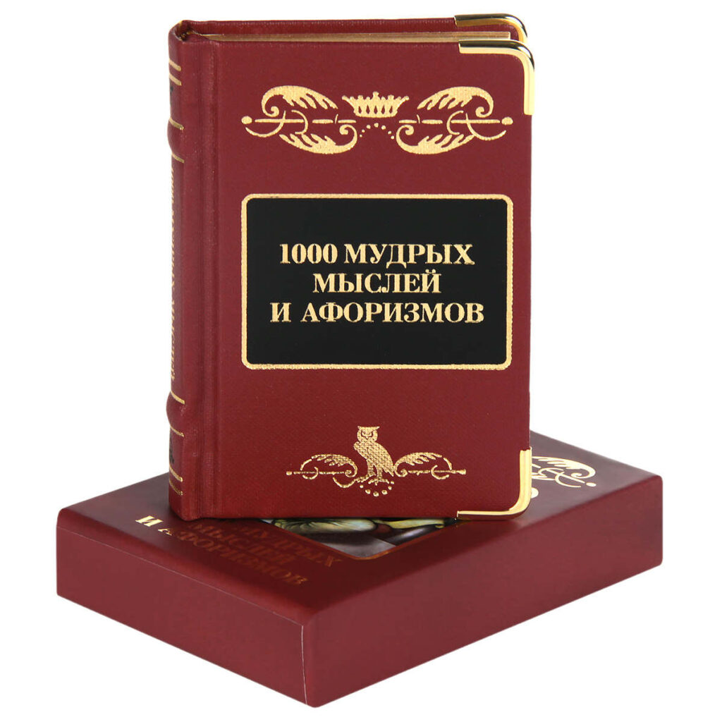 семейные истории, смешные семейные истории, истории пар, смешные истории, истории про семью, муж и жена