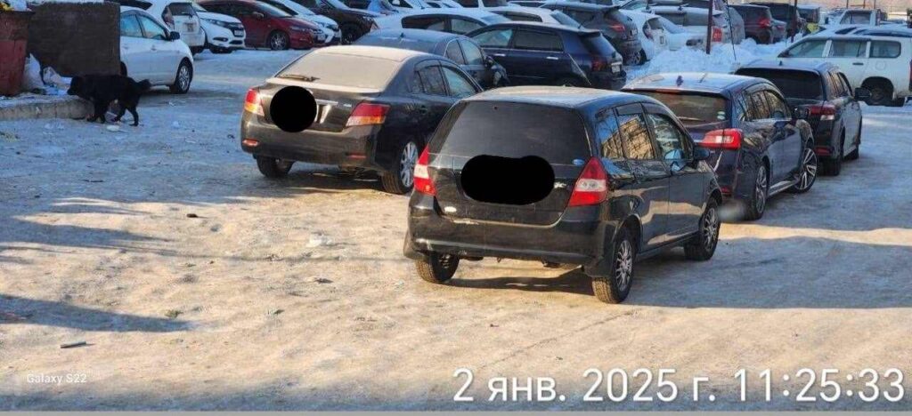 авто