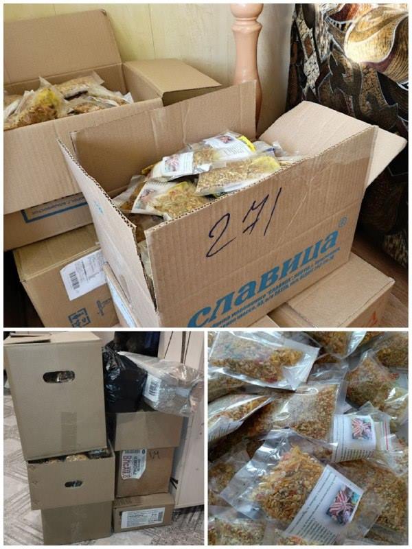 Амурчане продолжают активно помогать бойцам СВО