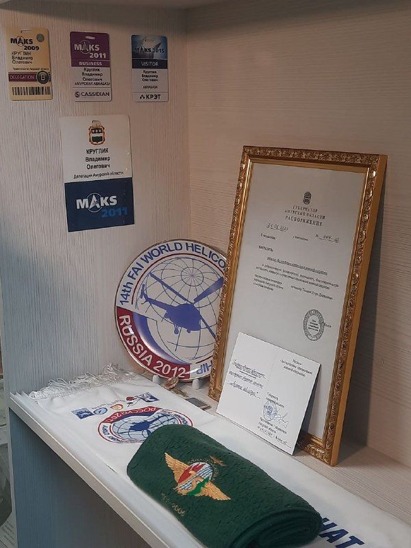 Радиостанция Гагарина и латунный огнетушитель: музей Амурской авиабазы похвастался экспонатами