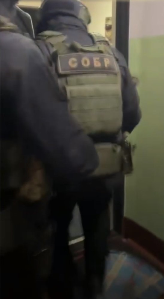 задержание