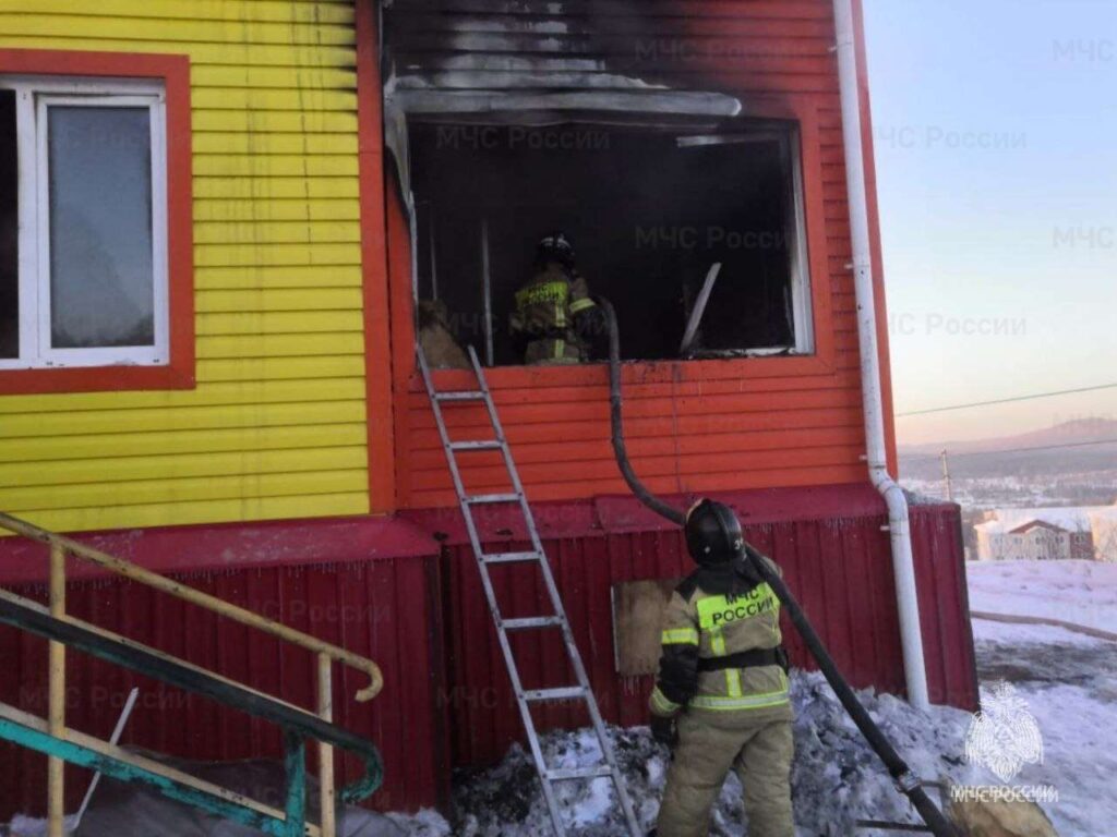 Пожар