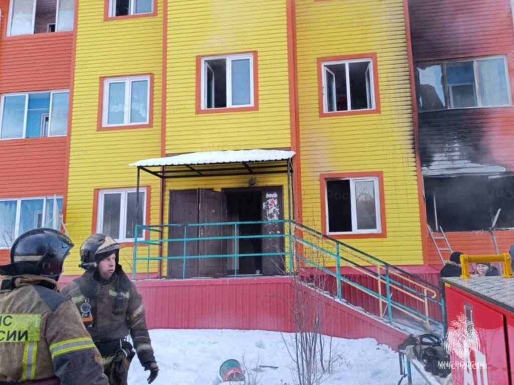 Пожар
