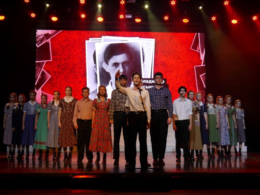 Рок-оратория о героях молодогвардейцах собрала аншлаг в Благовещенске