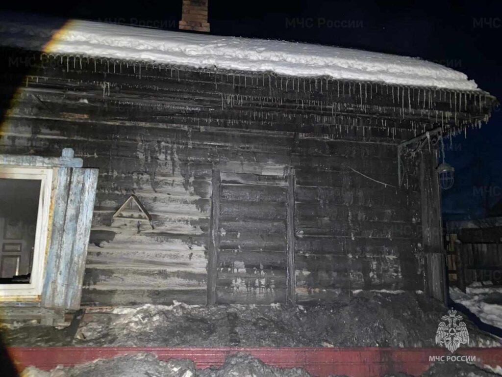 Пожар