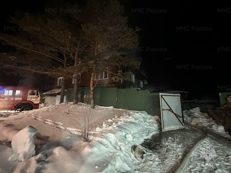Пожар