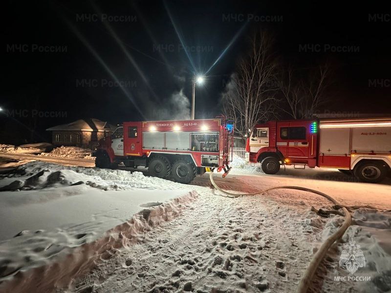 Пожар