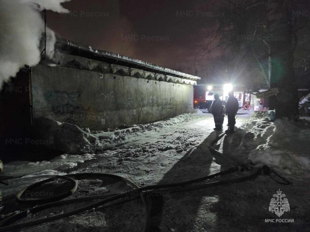 Пожар
