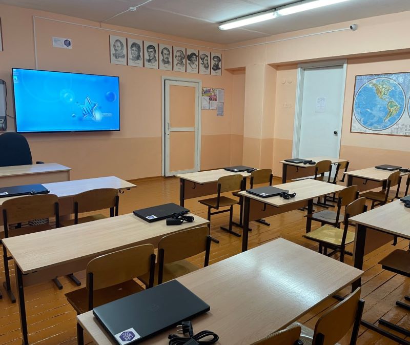 Амурские школы получают новые ноутбуки и высокоскоростной интернет

