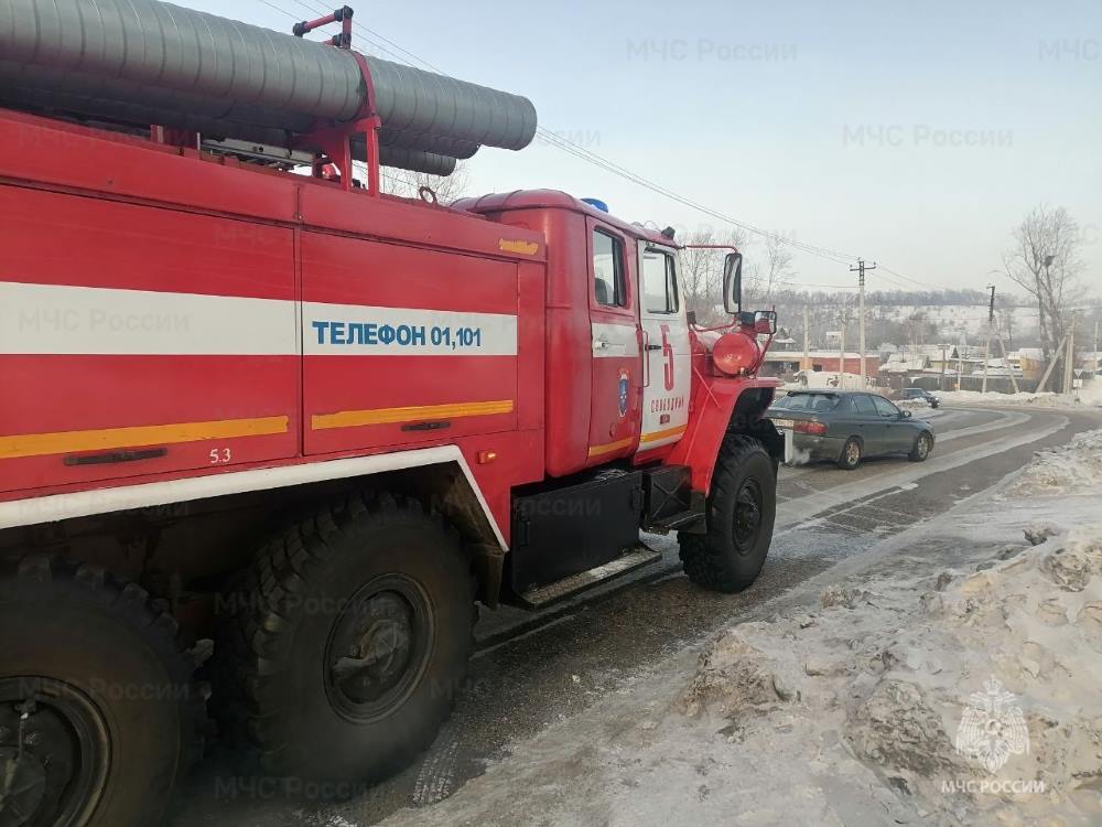 пожар