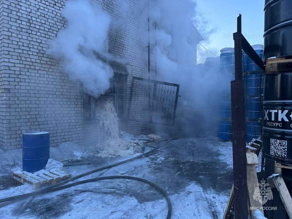 Пожар