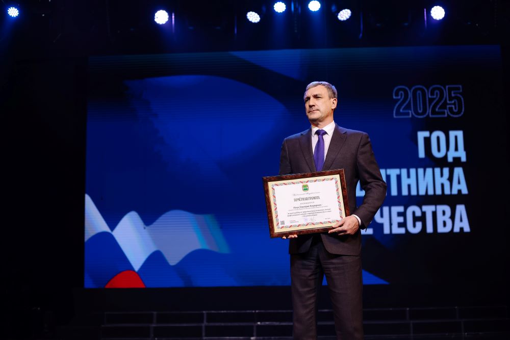 Василий Орлов наградил выдающихся амурчан