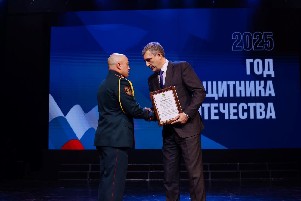 Василий Орлов наградил выдающихся амурчан