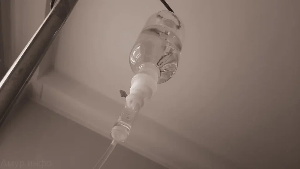 капельница