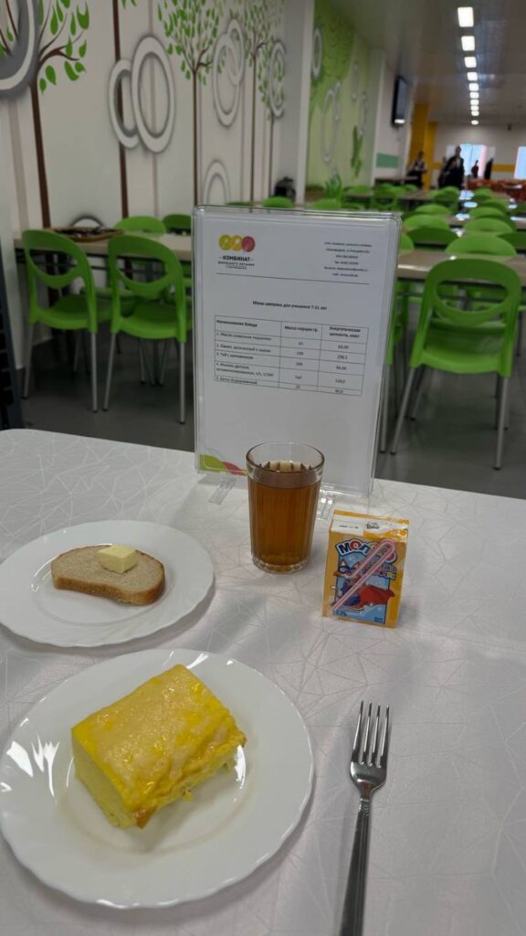 «Суп вообще бомба»: благовещенцев накормили в школьной столовой