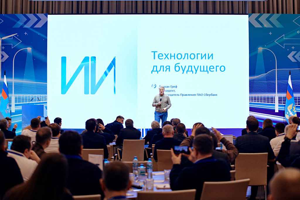 Василий Орлов рассказал о комплексном преображении амурских городов в Москве