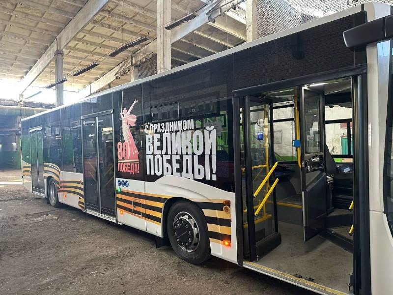 С начала недели благовещенцев возят четыре необычных автобуса