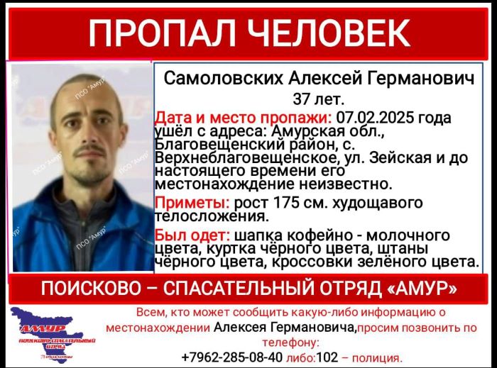 ориентировка