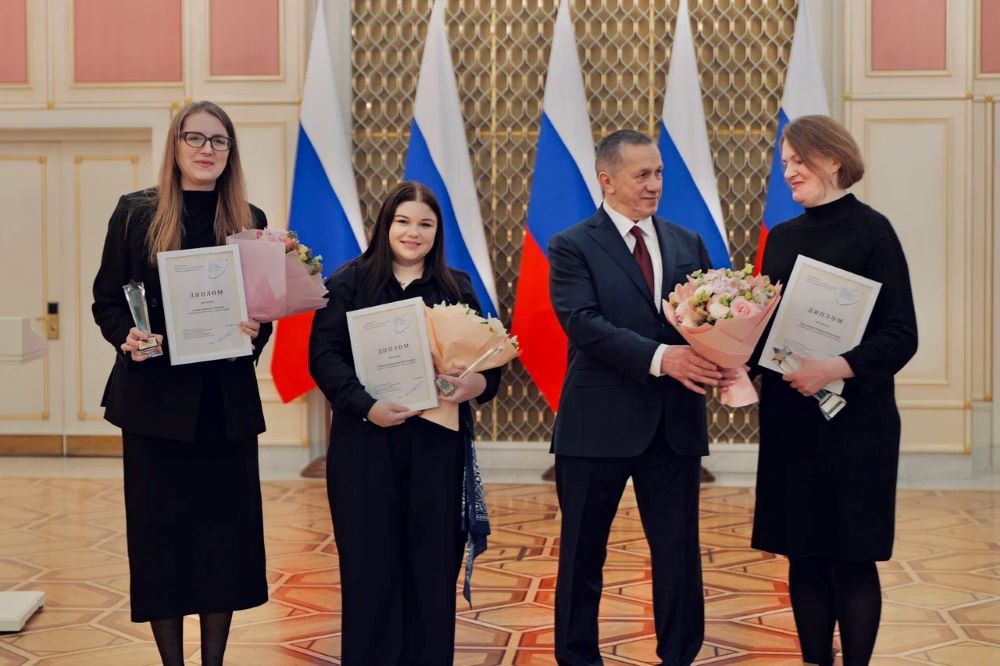 Юрий Трутнев вручил дальневосточникам особую премию