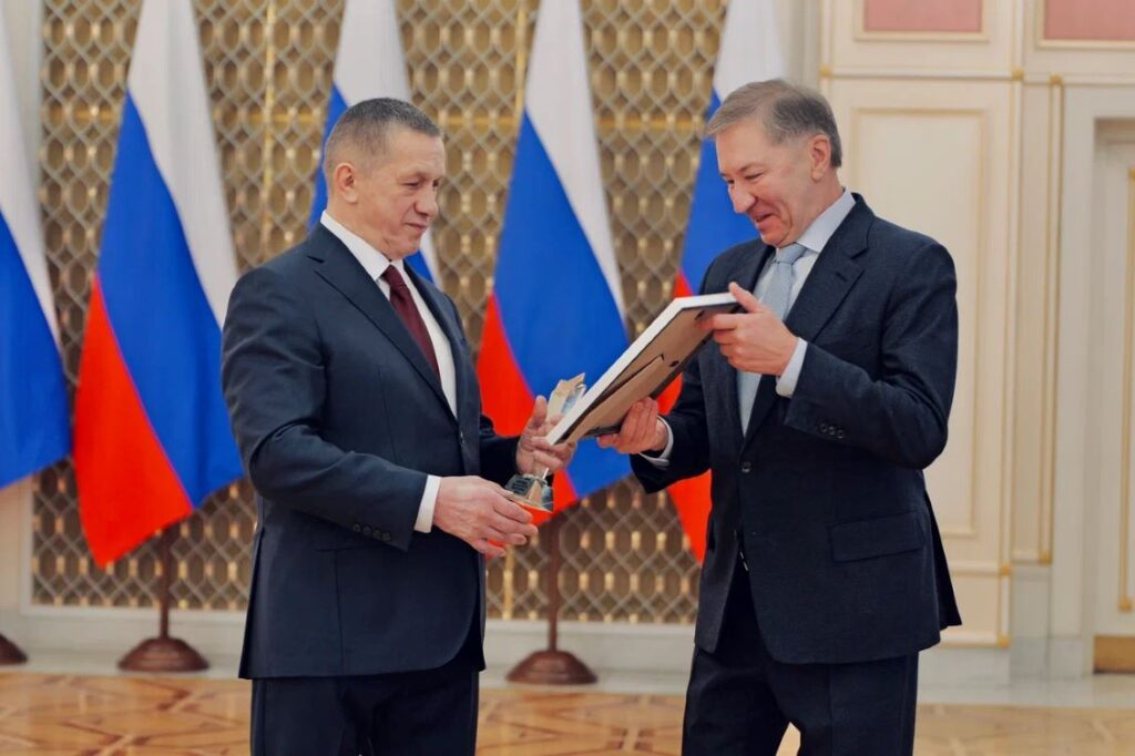 Юрий Трутнев вручил дальневосточникам особую премию