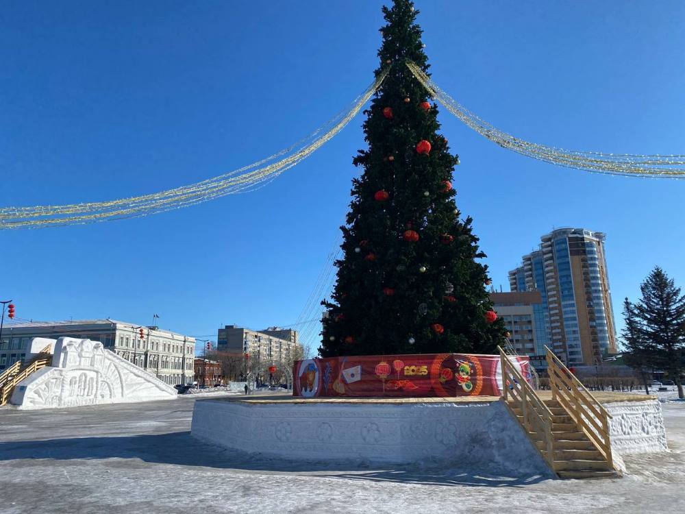 снежный городок