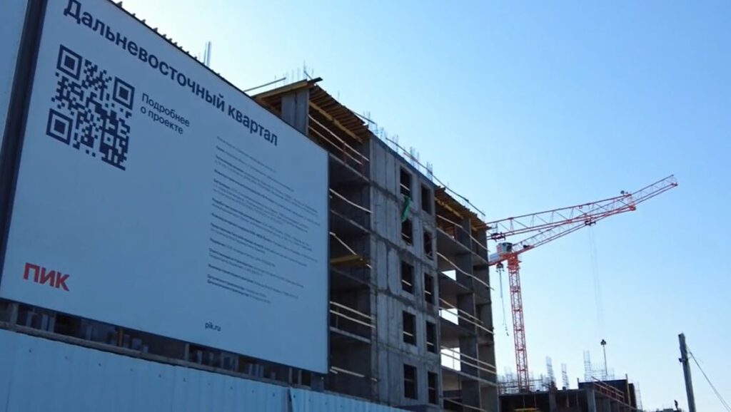 Школа, два детсада и дома в едином стиле: в Благовещенске появится Дальневосточный квартал