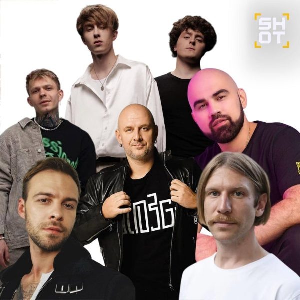 Макса Барских, Ивана Дорна и Потапа объявили в розыск на Украине