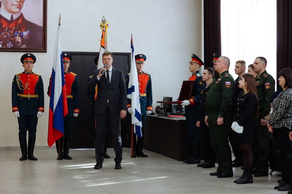 звезда героя