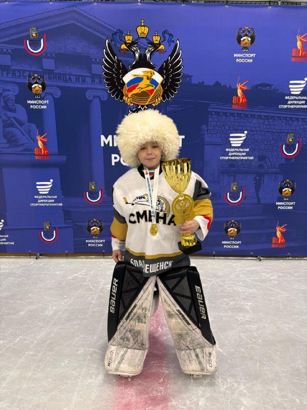 Юные хоккеисты из Благовещенска стали победителями «Золотой шайбы»