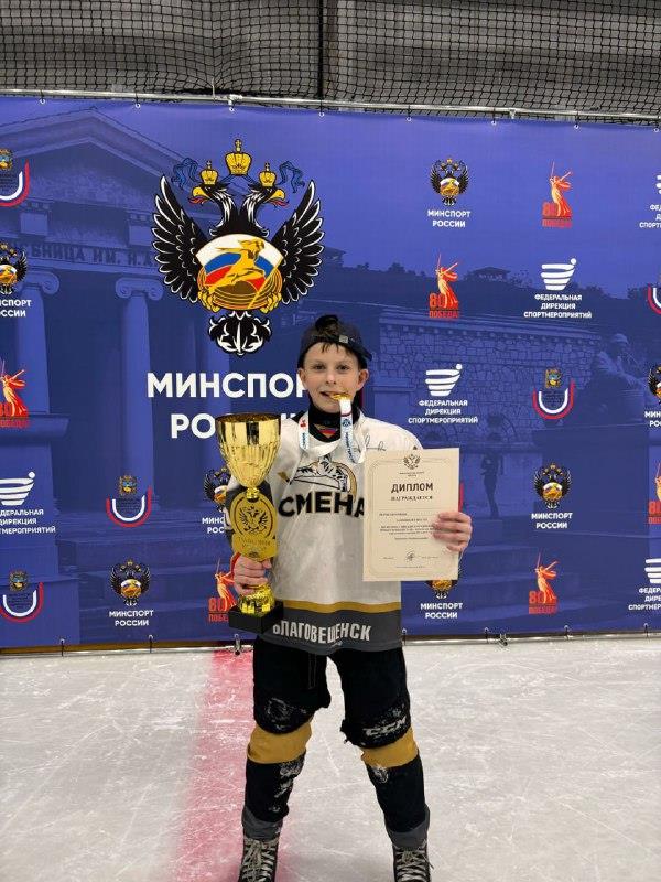 Юные хоккеисты из Благовещенска стали победителями «Золотой шайбы»