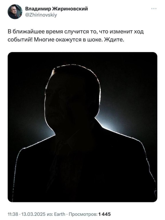 В аккаунте умершего Владимира Жириновского появилось пугающее предсказание