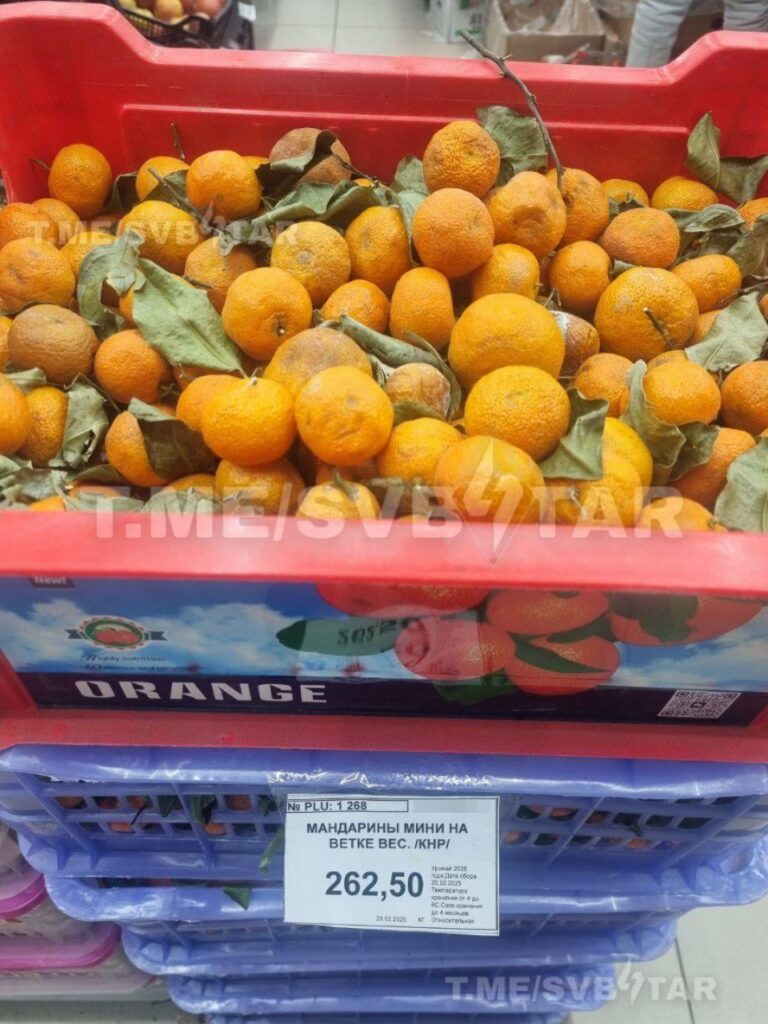 Свободненцев возмутила продажа порченных фруктов по цене свежих
