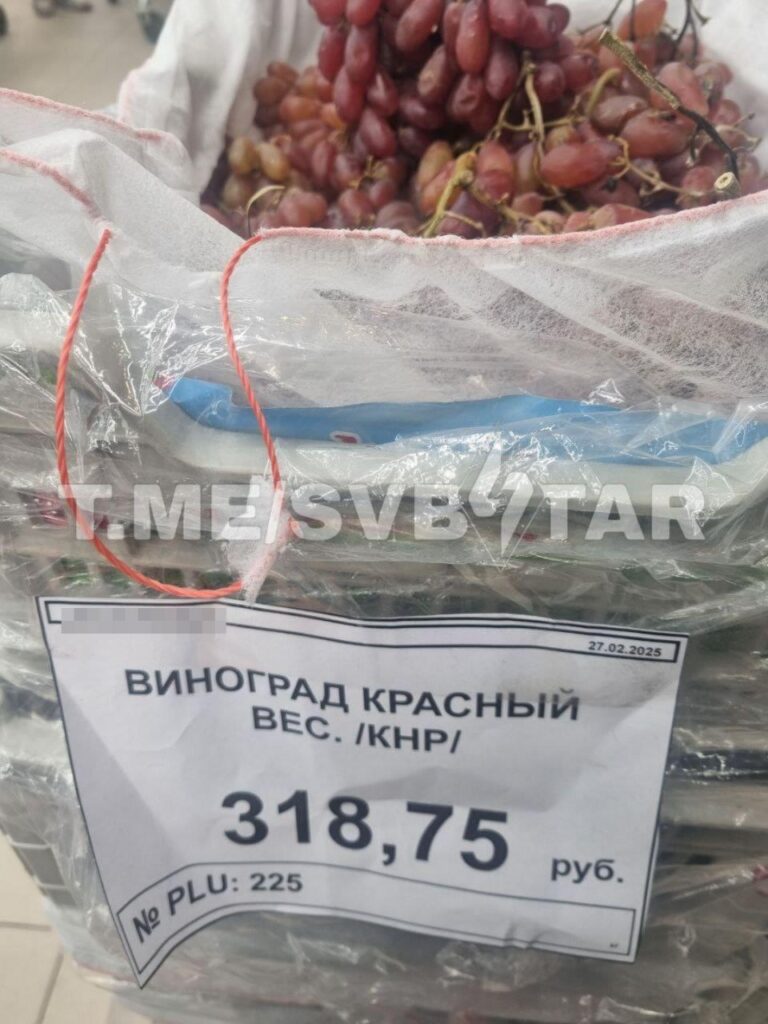 Свободненцев возмутила продажа порченных фруктов по цене свежих