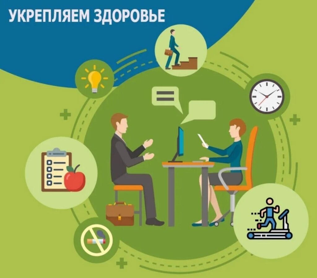 Амурчанам рассказали, как правильно делать разминку, сидя за компьютером