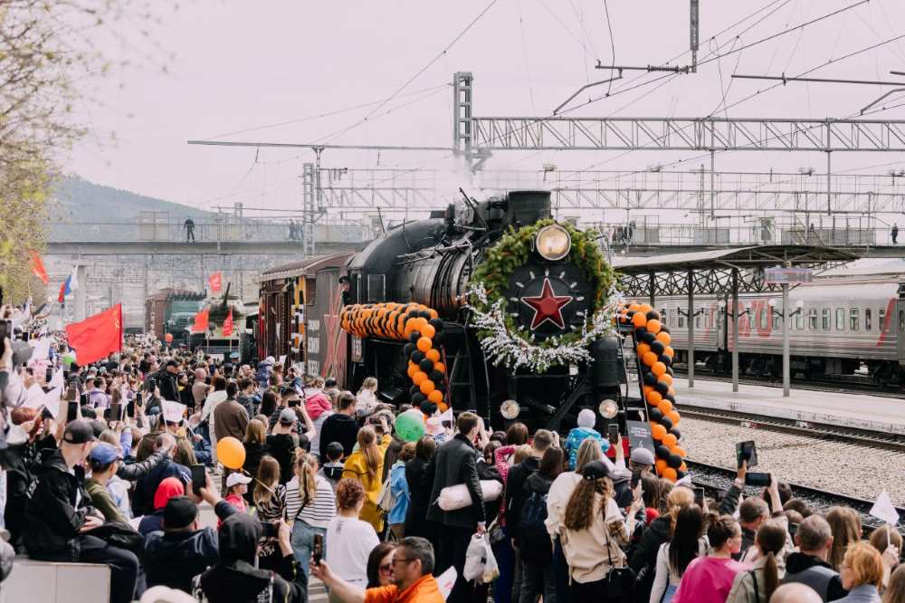 ретропоезд