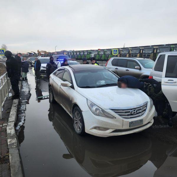 задержание