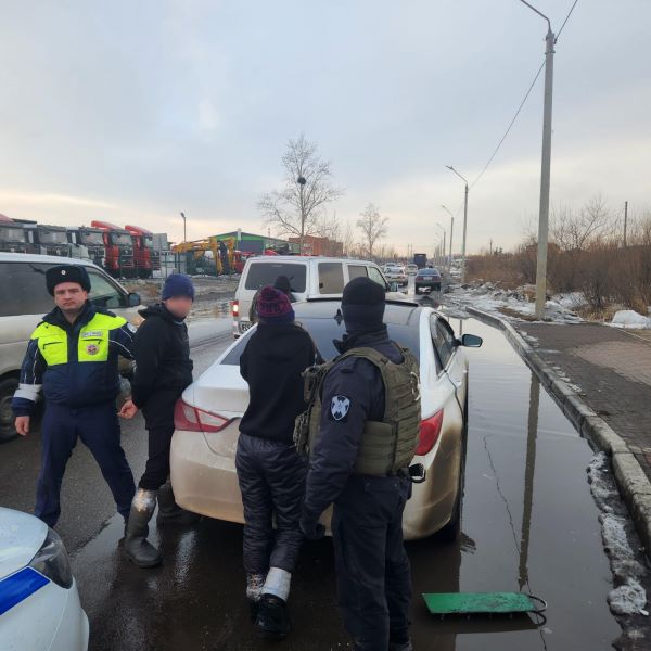 задержание