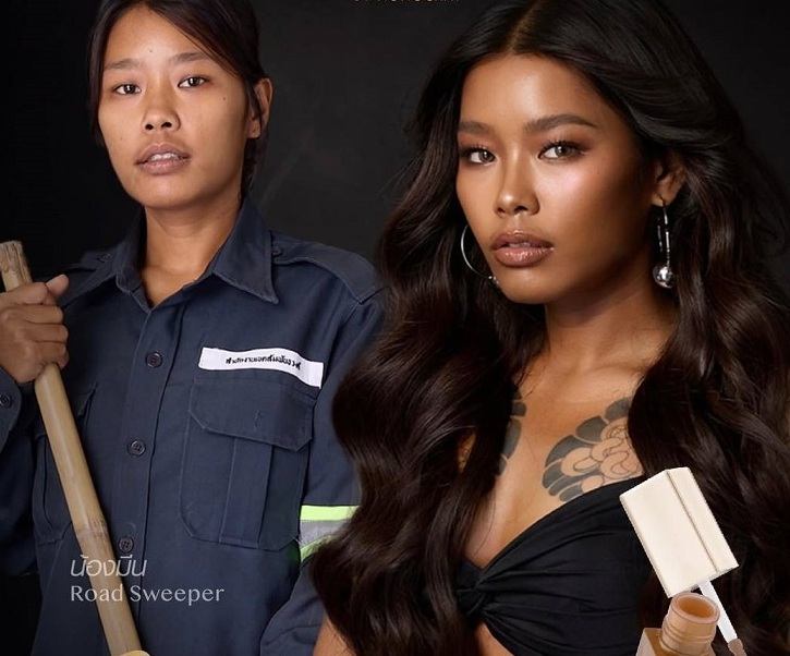 Девушка-дворник из Таиланда стала моделью благодаря снимку российского фотографа