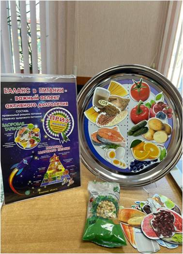 Амурчанам рассказали, как правильно делать разминку, сидя за компьютером