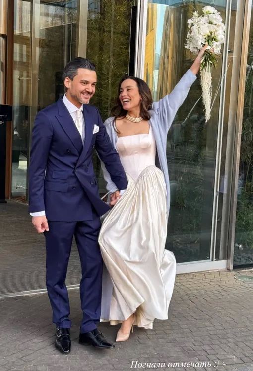 Певица Виктория Дайнеко вышла замуж