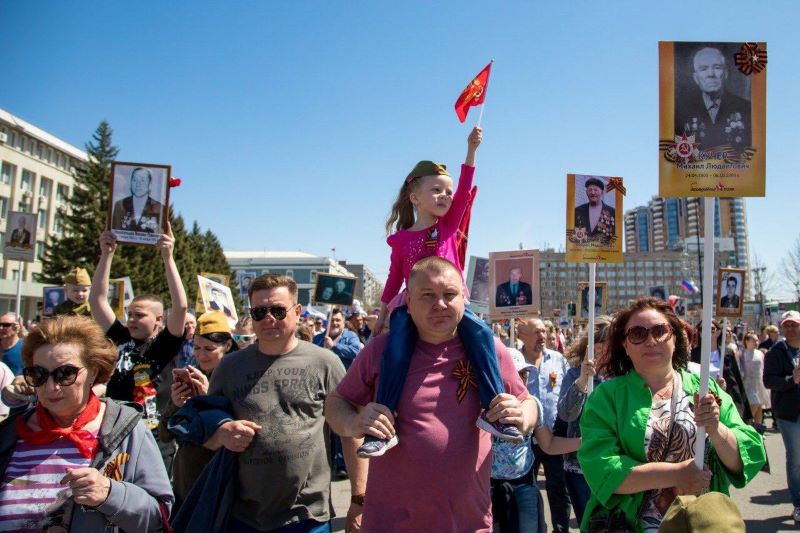 «Бессмертный полк» 