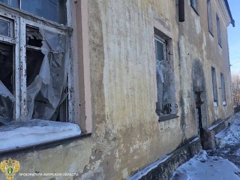 В Приамурье решили судьбу опасного здания