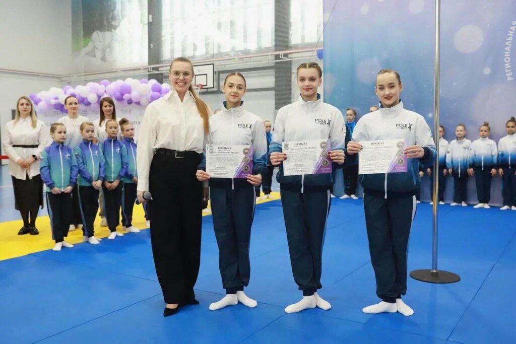 В Приамурье определили лучших в пилонном спорте